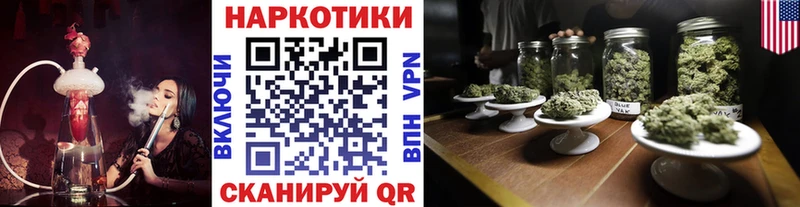 Какие есть наркотики Сольвычегодск МЕГА сайт A PVP АМФЕТАМИН LSD-25