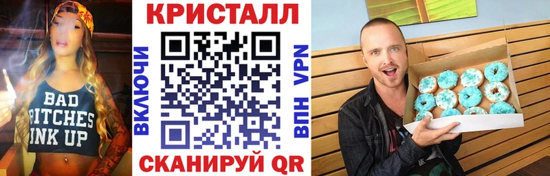 АМФЕТАМИН Premium  Сольвычегодск 