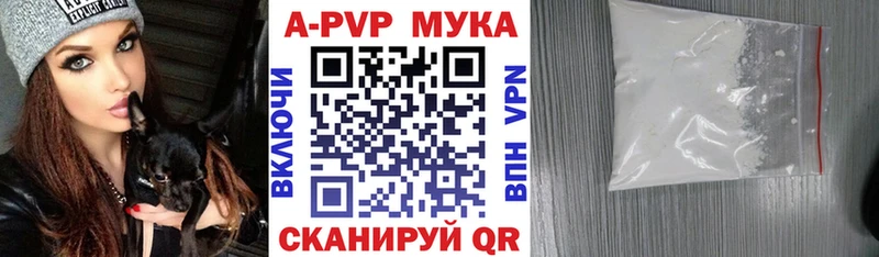 mega онион  Сольвычегодск  A PVP крисы CK 