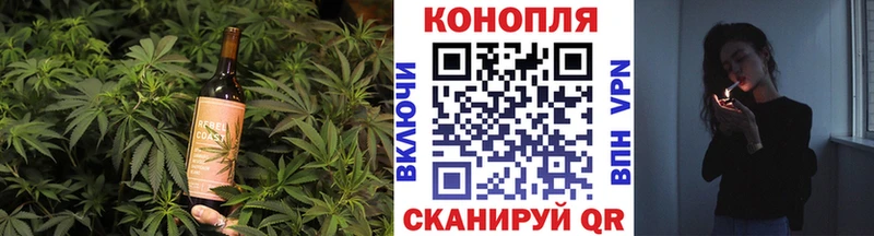 Еда ТГК марихуана хочу Сольвычегодск