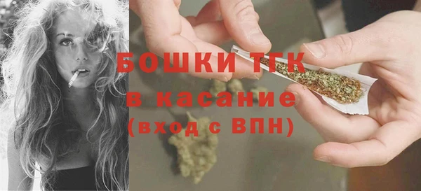 гашиш Алексин