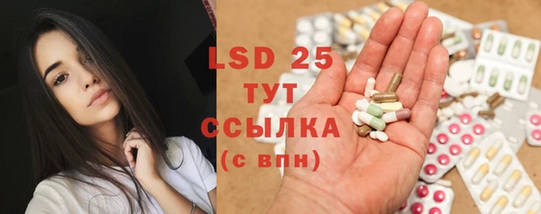 mdma Новодвинск