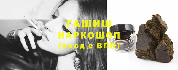 каннабис Алексеевка
