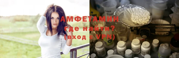 герыч Арсеньев