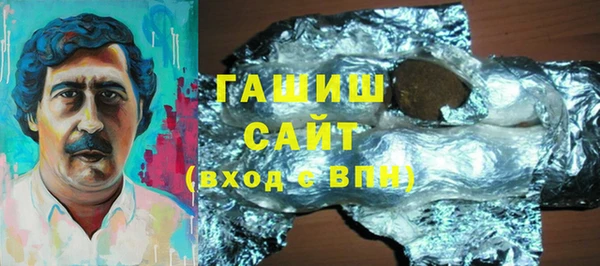 скорость mdpv Аркадак