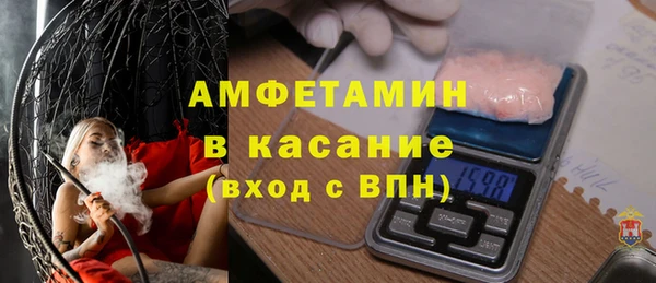 скорость mdpv Аркадак