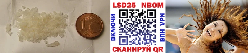 продажа наркотиков  hydra   ЛСД экстази ecstasy  Сольвычегодск 