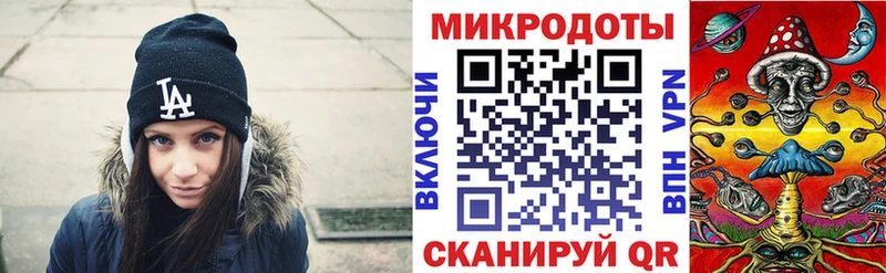 Псилоцибиновые грибы мухоморы  Сольвычегодск 