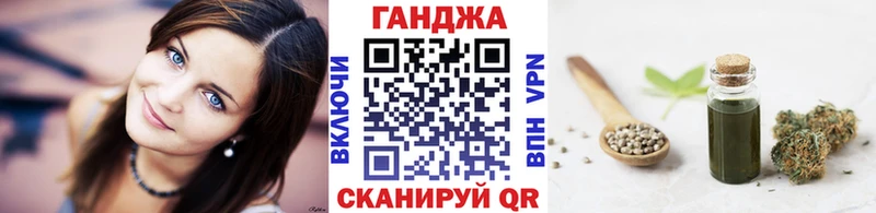 Конопля семена Сольвычегодск